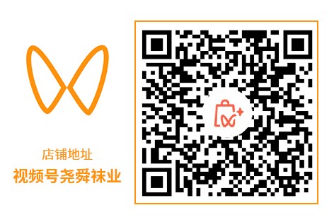 視頻號堯舜襪業(yè)