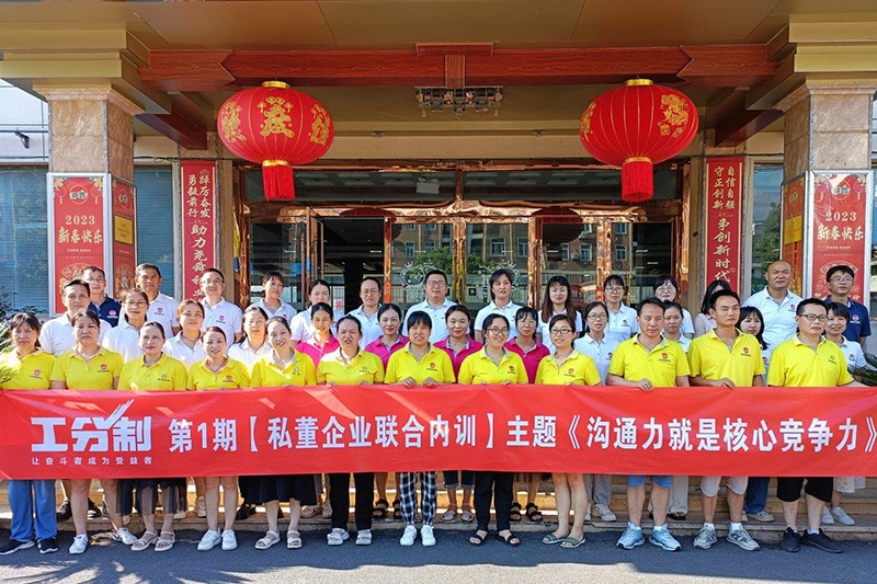 快樂學(xué)習(xí)