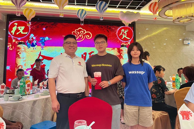 員工關(guān)懷